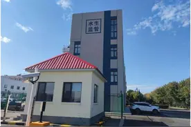 一监管场地获批！投用后俄罗斯等国家水产品可直达哈尔滨图片