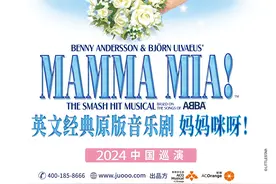 从莎翁、库切到蒲松龄，没有什么不能改编 | 5月沪京好戏推荐图片