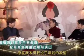 知名老戏骨宣布：不再拍戏！图片