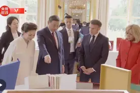 习近平送给马克龙的一份特殊礼物图片
