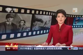 专访电影《哪吒之魔童闹海》主创人员 精益求精 动画场景展现高水准视觉特效图片