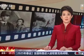 专访电影《哪吒之魔童闹海》主创人员 精益求精 动画场景展现高水准视觉特效图片