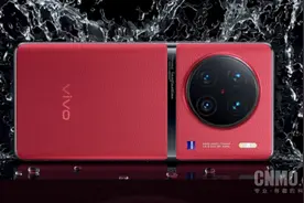 vivo X100 Pro+影像配置泄露！2亿像素长焦镜头加持图片