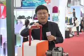 有便携式Wi-Fi热点 还能冷藏冰镇饮料？广交会上的这些新款箱包你见过吗图片