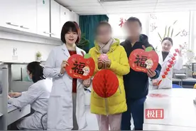 40岁女子跨越重洋来“修瘘”，春节前夕致谢专家团队，拥抱团圆新春图片