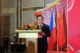 中国驻菲律宾使馆举办庆祝中华人民共和国成立75周年招待会图片