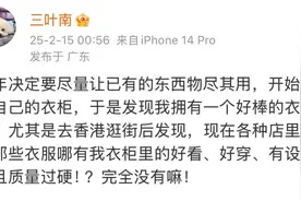 5个我绝对不会断舍离的包，准备背到80岁！图片