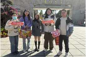 滴滴在福厦泉组建寒假保障车队 献上归途中的彩蛋惊喜图片