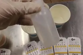 旅客携带3瓶“听话水”被北京海关查获图片