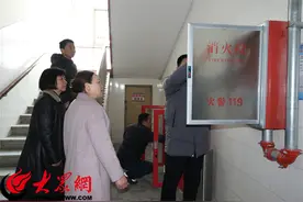 菏泽市特教中心：排查安全隐患 筑牢安全防线图片