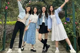 优秀×4！这个女生宿舍全员保研图片