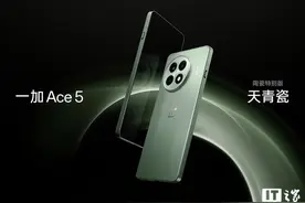 一加 Ace 5 系列手机搭载 ColorOS 游戏助手图片
