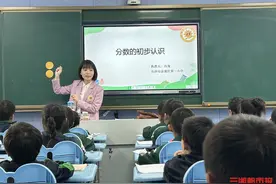 名师引领促成长，高效课堂共研讨图片
