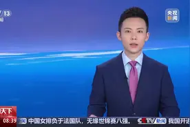 幼儿园大班减免保育教育费 各地出台细则