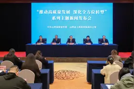 水安全保障看山西：五方面精准发力 水利投资首次突破200亿元 水利建设落实和完成投资保持“双增长”图片