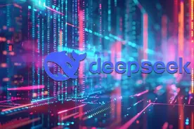 观澜亭｜屏蔽、攻击DeepSeek：没落的霸道图片