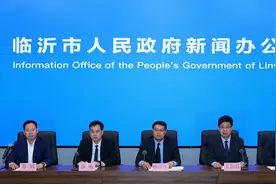 第十五届全运会女排成年组资格赛和附加赛（临沂赛区）于3月22日开赛图片