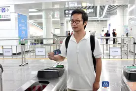 深港一卡通发行！可畅行香港及内地327个城市图片