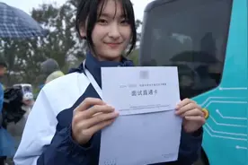 “汽修女孩”古慧晶 凭实力再次出圈！图片