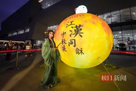博物馆里赏圆月，中秋节的又一打开方式图片