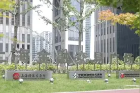 上交所“指定交易”新规出炉 新股民交易更便捷、更高效图片