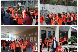开启一场意义非凡的文化交流之旅 第二届“中意你”意大利青少年中华文化体验营欢迎仪式在镇外举行图片