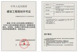 嘉定新城将新建一栋办公楼！详见→图片