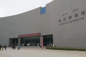 和田故事｜温故图片