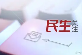 郴州上千村民陷饮水困境：养猪场近百吨粪渣污染水源，环保部门立案图片