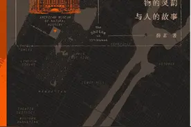 人类学博物馆的“取经路”：《西游记》皮影背后的故事图片