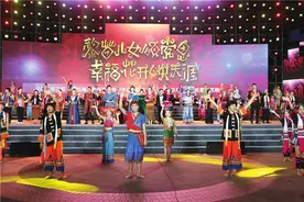 “三月三”节庆期间 三亚将举办多项民俗活动图片