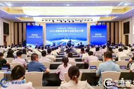 创响新时代，共享新机遇 2024海峡两岸青年创新创业大赛常州开幕图片