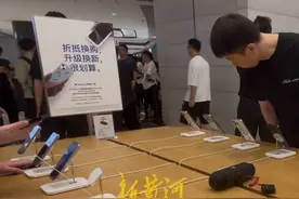 降价补贴、保价权益，iPhone 16“破发”后，iPhone 15成大赢家？｜大鱼财经图片