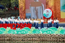 “砍杩槎，放水啰！”成都都江堰放水节系列活动精彩上演图片