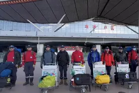 深圳公益救援队驰援西藏抗震救灾，已抵达日喀则开展工作图片