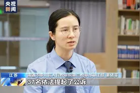 零门槛“出国务工”轻松赚高薪？小心出国劳务诈骗陷阱图片