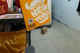 外卖祛魅的最好方式是自提？被吐槽又脏又乱，牛约堡回应了图片