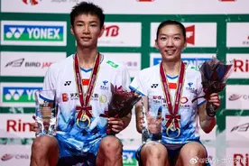 追赶雅思组合！日本羽毛球公开赛蒋振邦/魏雅欣夺冠图片