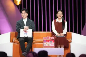 大年初四接住甜蜜爱情！《非诚勿扰》男嘉宾另类解读爱情里的互相拉扯图片