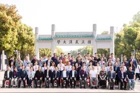 “我用AI校古籍”活动二期在武汉大学启动：AI快速识别古文内容，上万部古籍资源免费开放图片