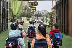 重庆铜梁第四实验幼儿园：“迎春神”民俗活动点亮开学典礼图片