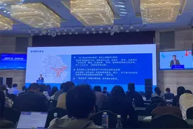 聚焦长三角G60科创走廊，智库专家们这样说……图片