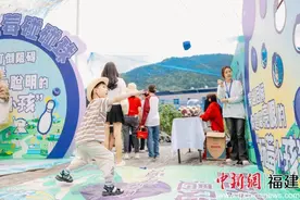 2024年永泰清凉镇蓝莓艺术生活季开启图片