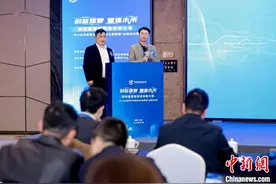 湖南招揽海内外优秀青年人才 鼓励设“伯乐奖”图片
