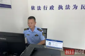 两入火场救人，见义勇为勇士陈赛超：当群众面临危险时理应挺身而出图片