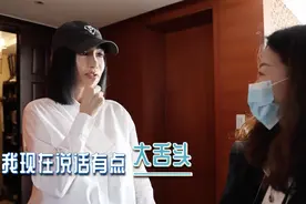 歌手张咪最新情况：患舌癌后已切除半个舌头，目前已经能开口说话图片