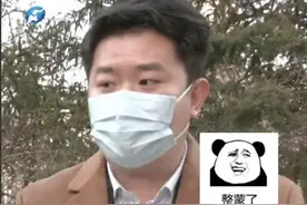 男子乘扶梯玻璃炸裂被索赔8300元，监管部门：电梯如存在安全隐患会核查处理图片
