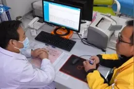 “小哥医院”“职工驿站”……暖心服务保障新就业形态劳动者权益图片