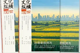 低利率的一个负面影响，被不少人忽略…图片