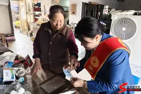 家里的残币有着落啦！图片